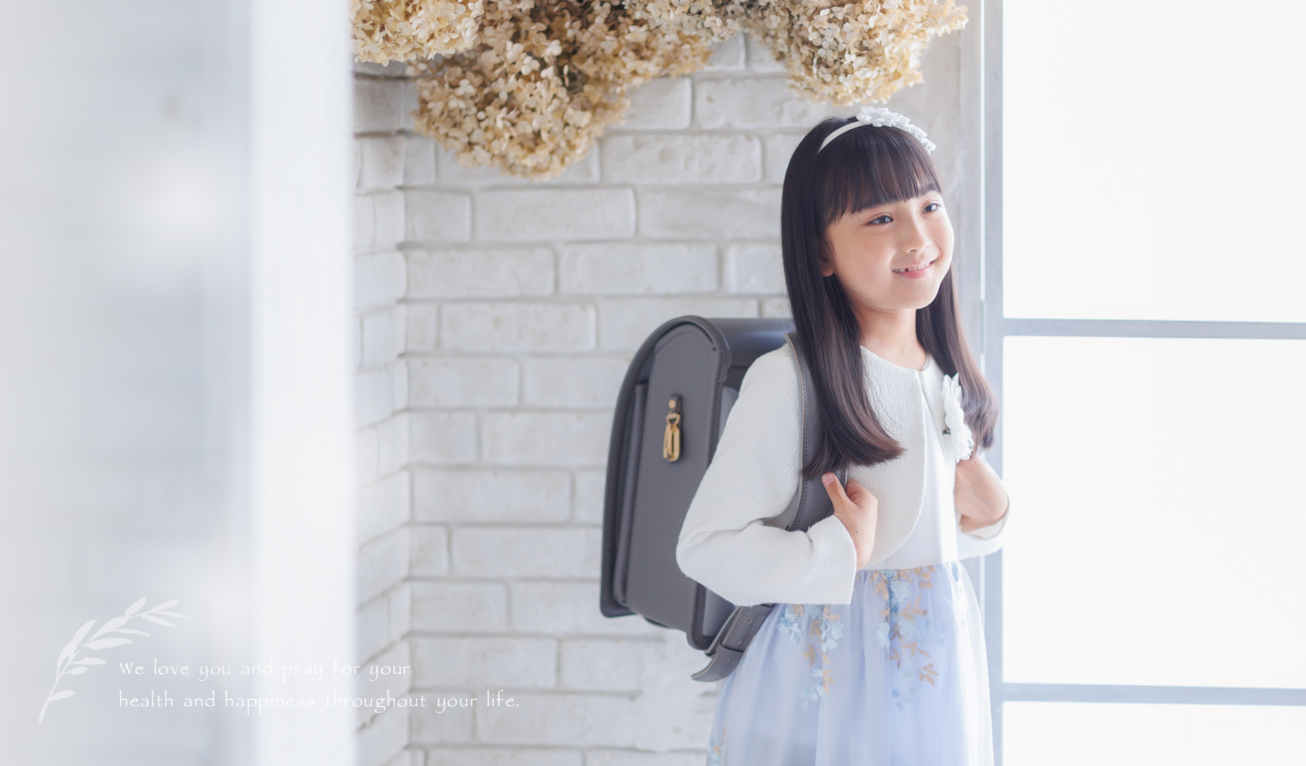 入学バナー
